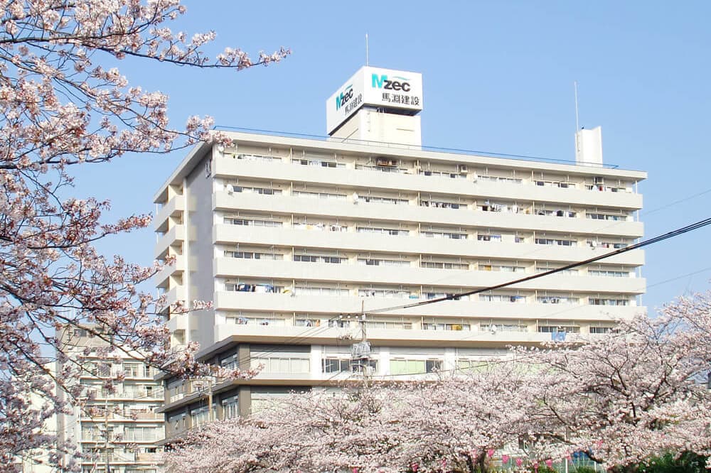 馬淵建設を知る