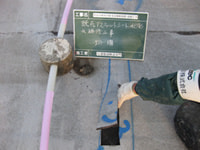 屋上防水工事