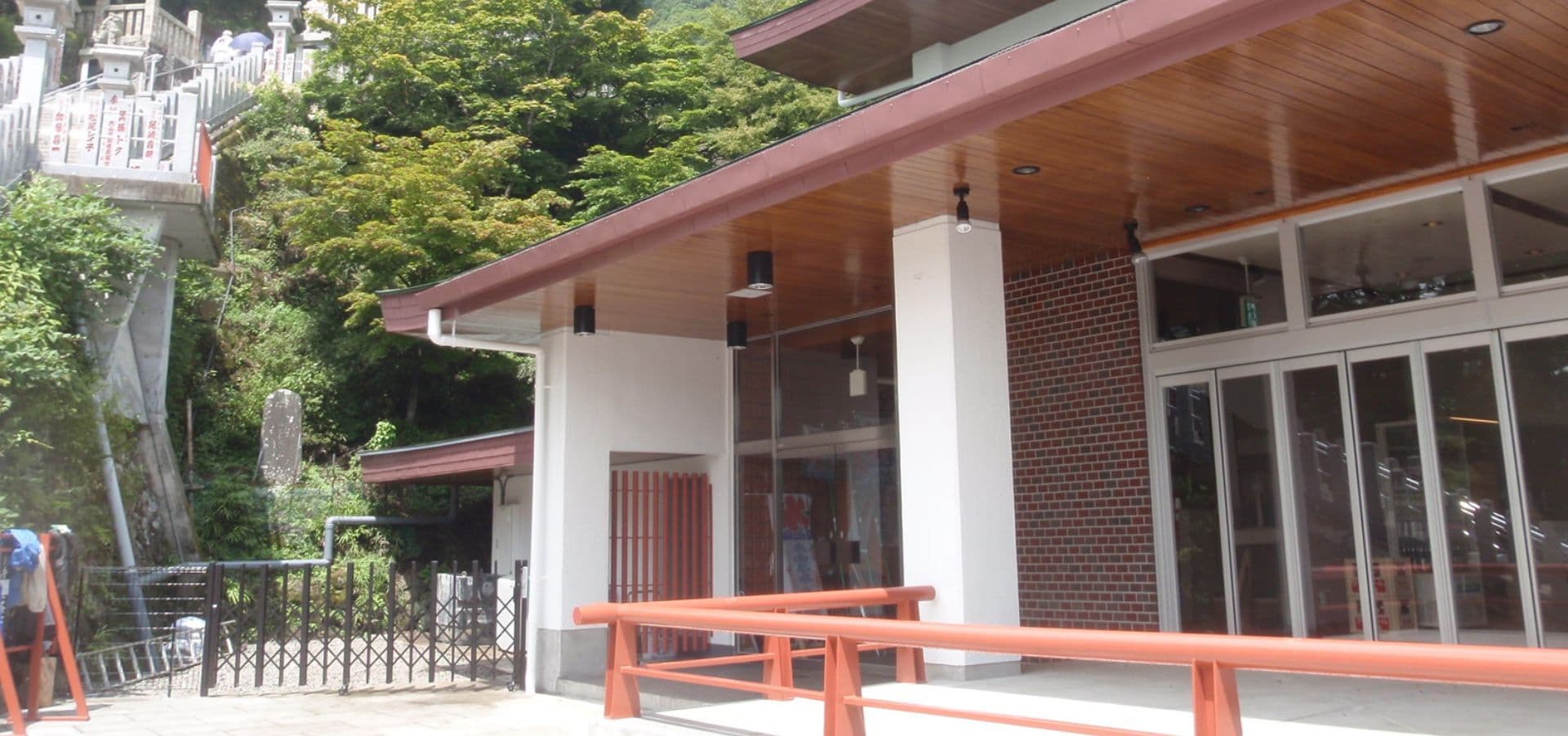 大山阿夫利神社参集殿（改修工事）
