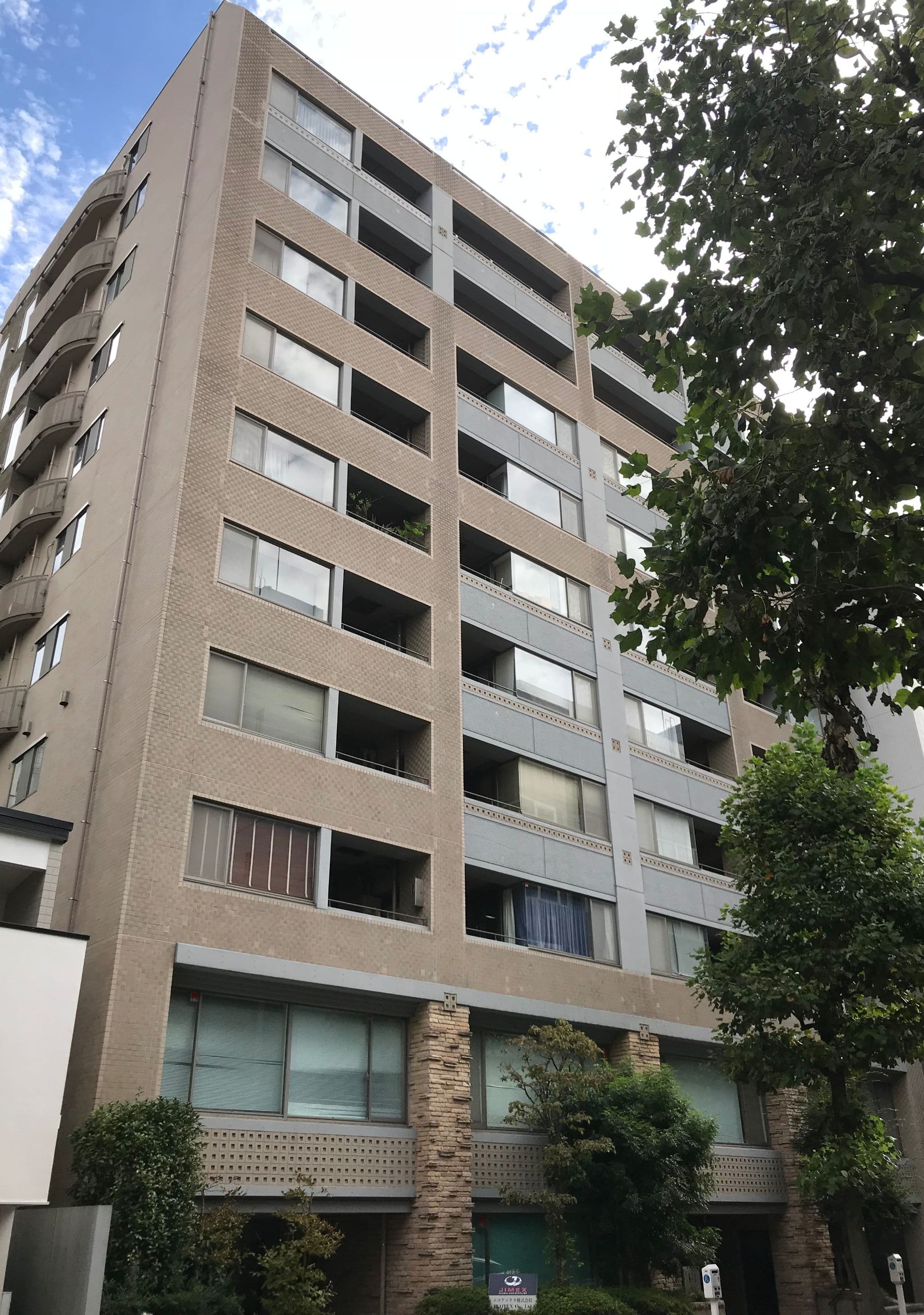 MPS関内