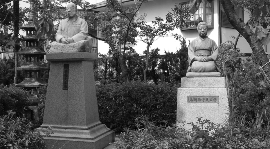 馬淵曜と和子夫人の胸像