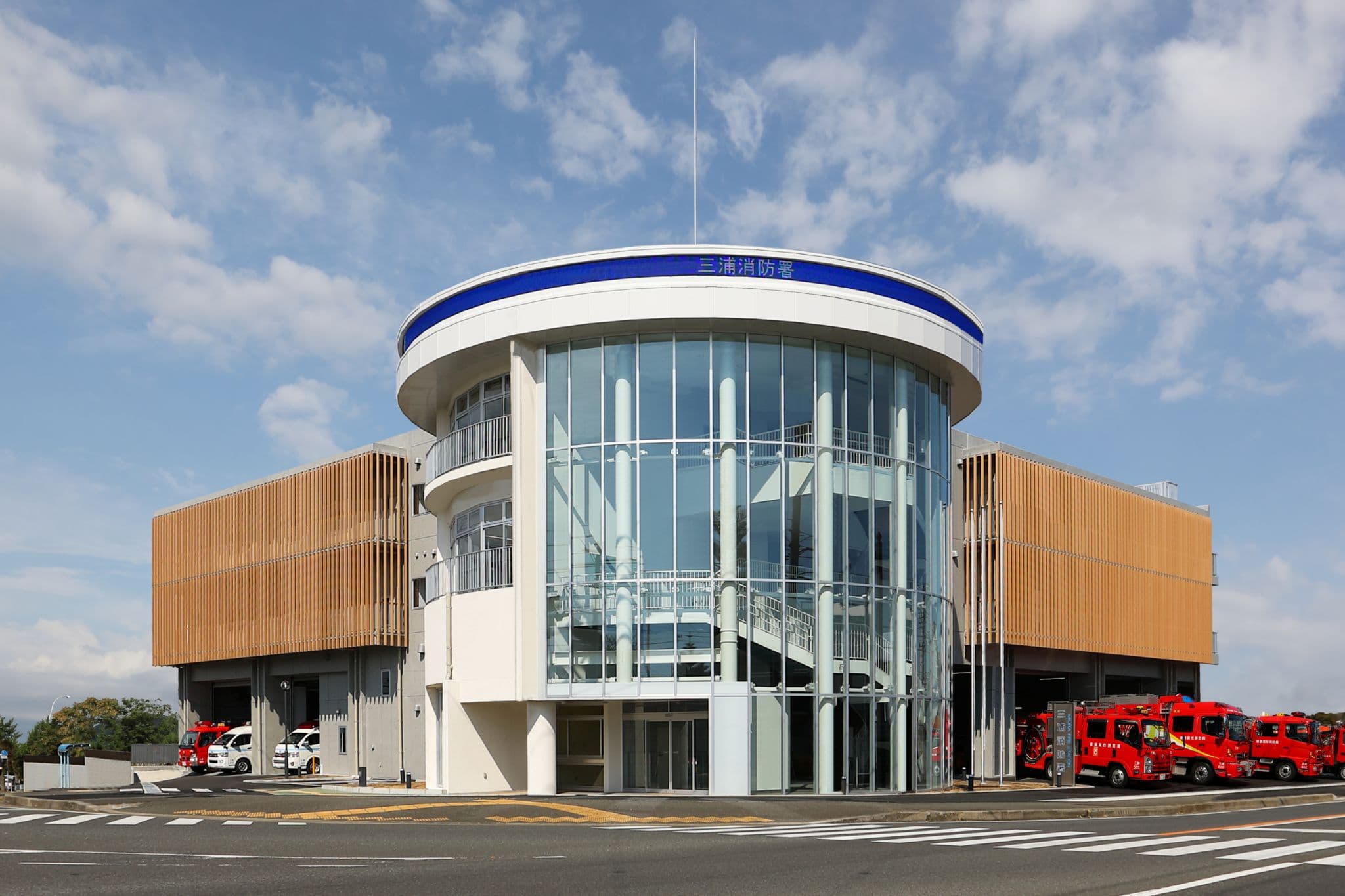 三浦市消防本部・消防署庁舎建設工事