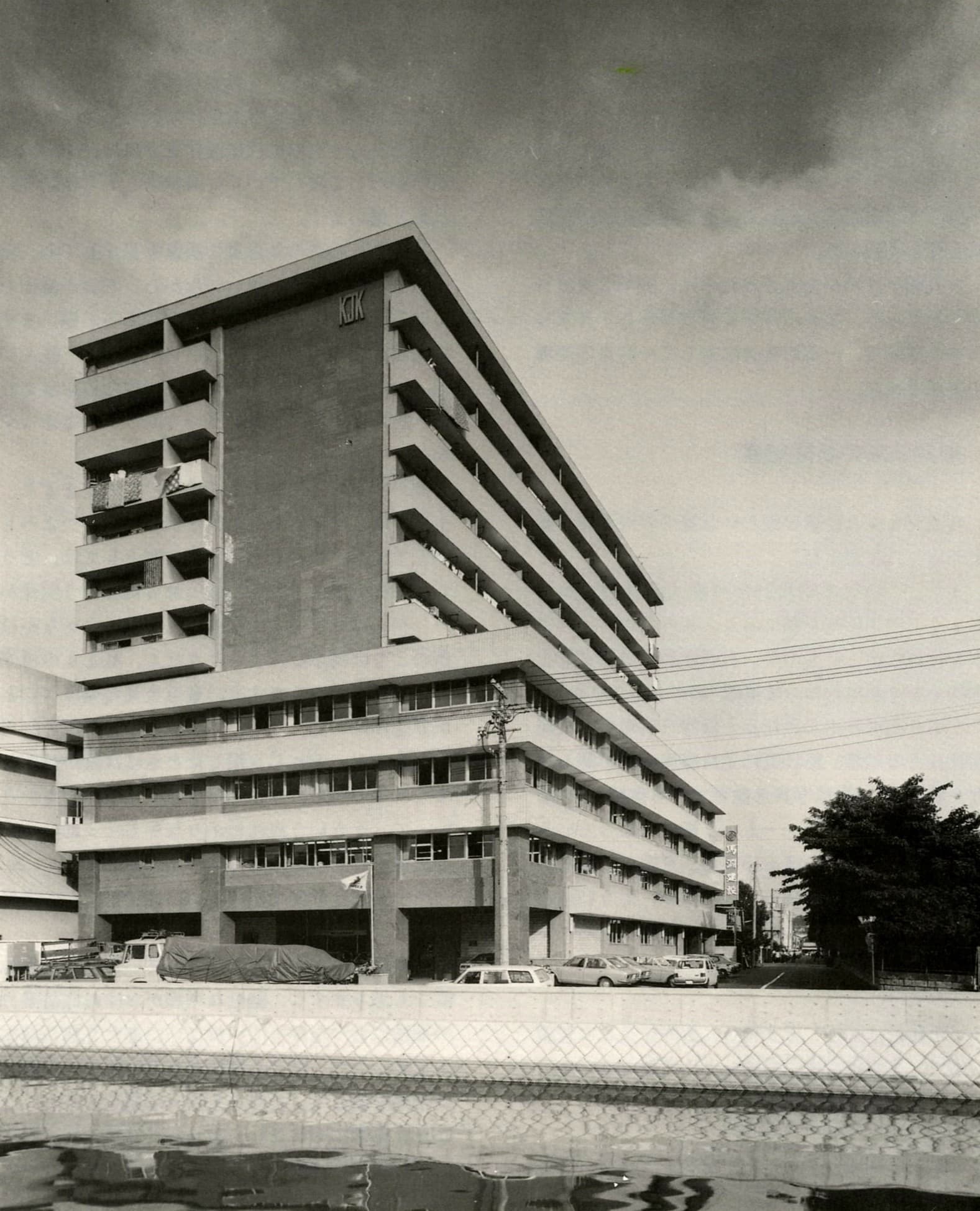 横浜支店ビル