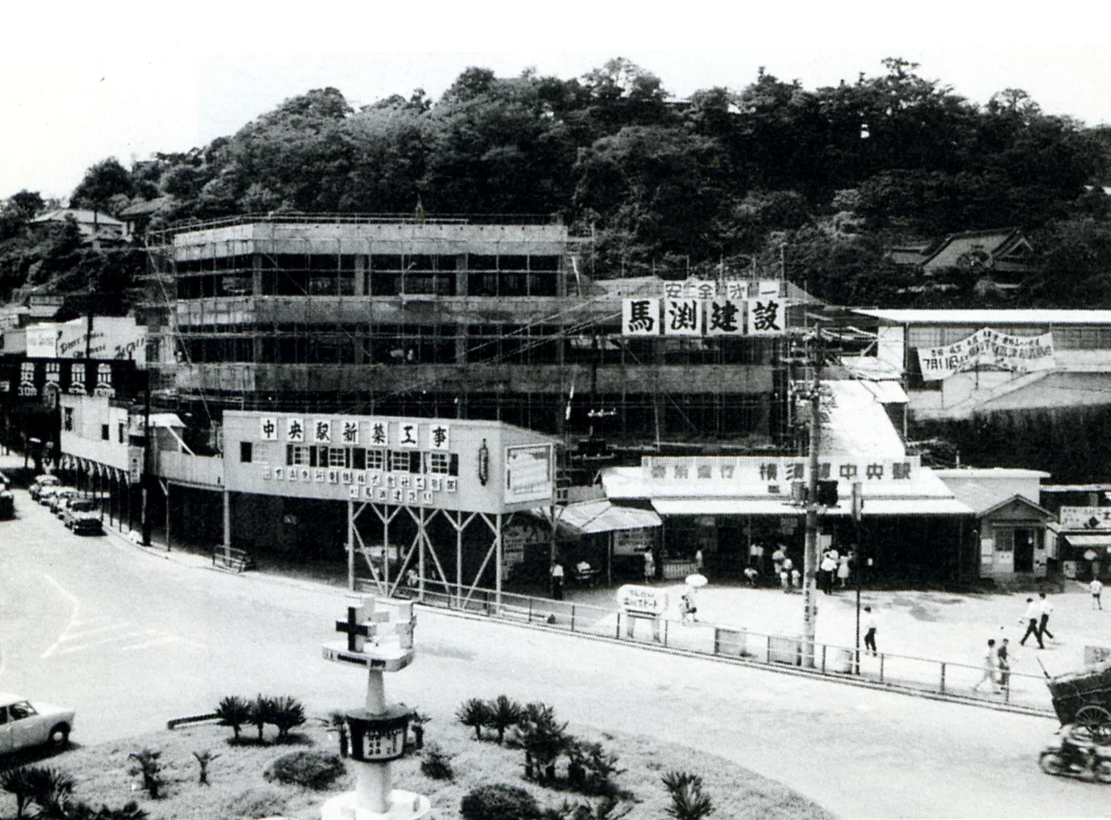 横須賀中央駅