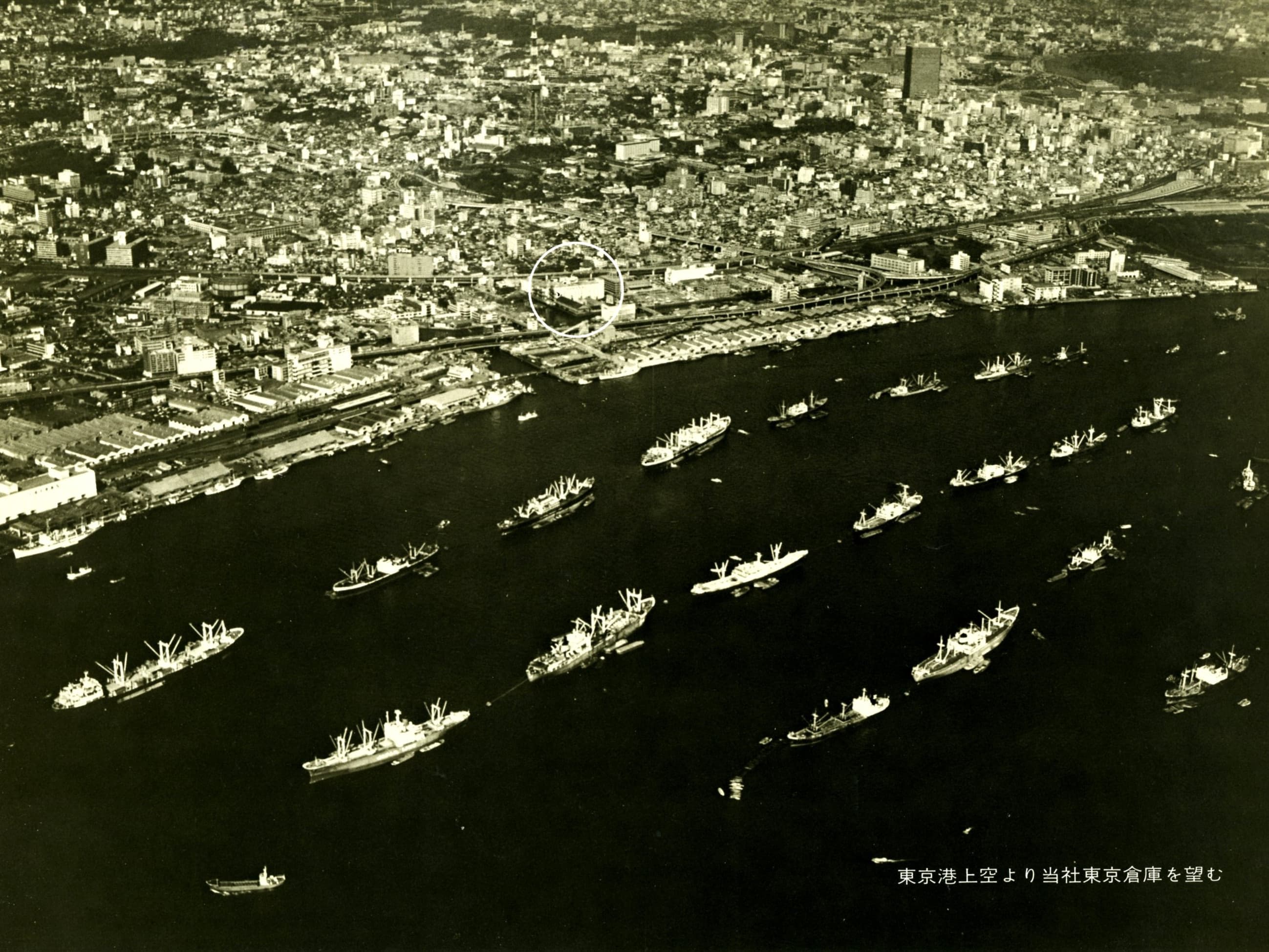 東和運輪倉庫株式会社