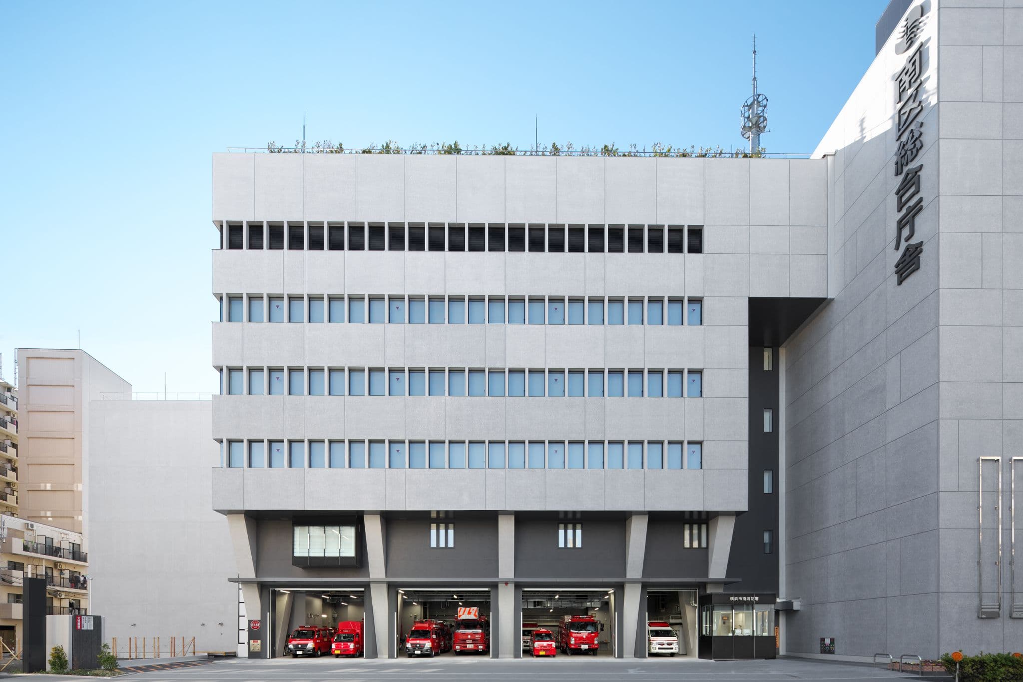 南区総合庁舎移転新築工事