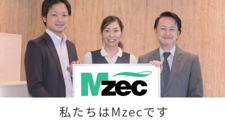 WhatIsMzec