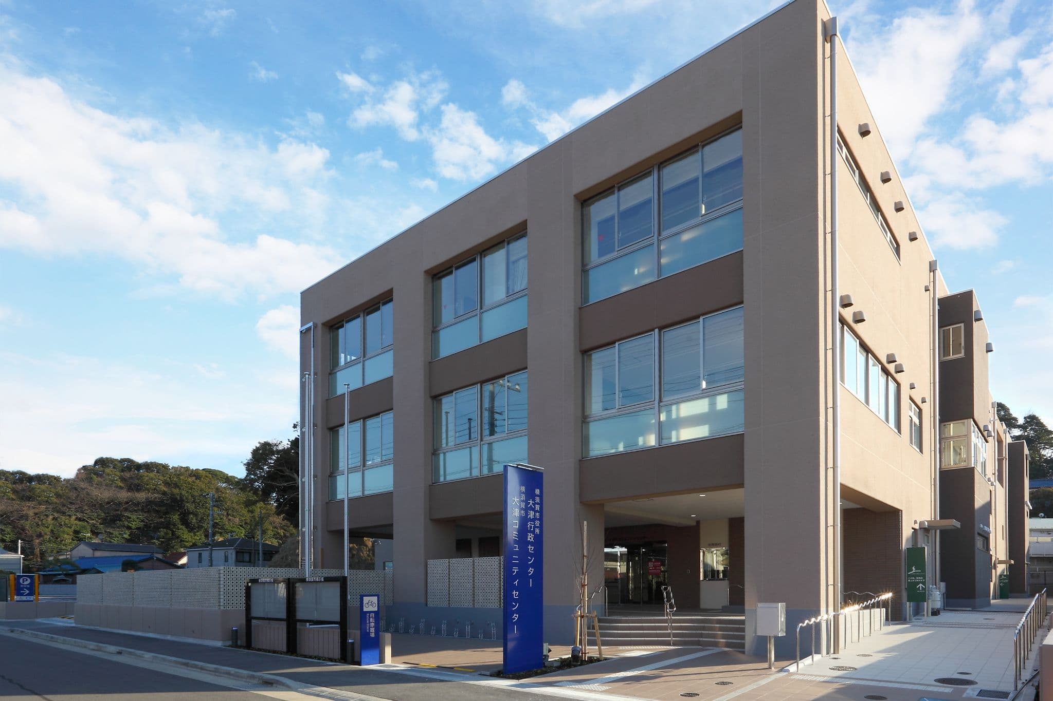大津行政センター・コミュニティセンター新築工事