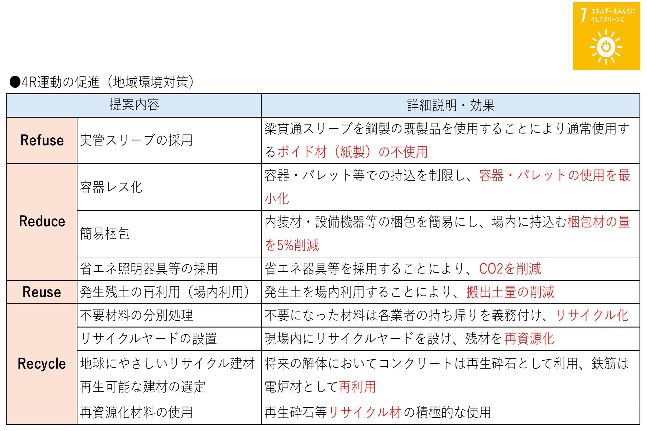 20241120.jpg